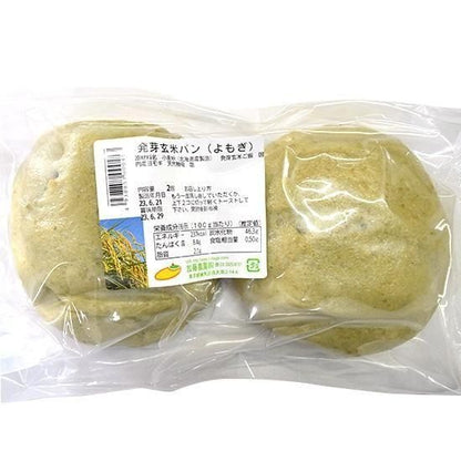 【お取り寄せ★納期 最長 約2週間】加藤農園　発芽玄米パン　よもぎ2個入