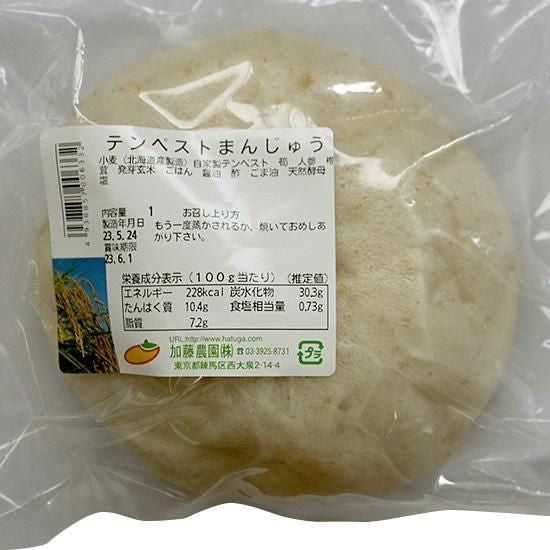 【お取り寄せ★納期 最長 約2週間】加藤農園　テンペストまんじゅう
