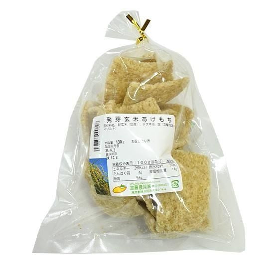 【お取り寄せ★納期 最長 約2週間】加藤農園　発芽玄米あげもち 130g