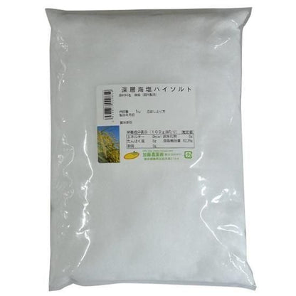 【お取り寄せ★納期 最長 約2週間】加藤農園　深層海塩ハイソルト 200g/1kg(1000g)