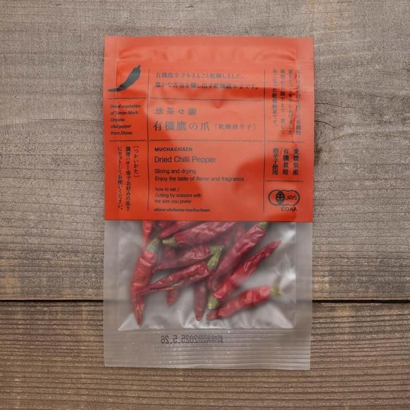 【お取り寄せ★納期 最長 約2週間】無茶々園　有機鷹の爪 6g