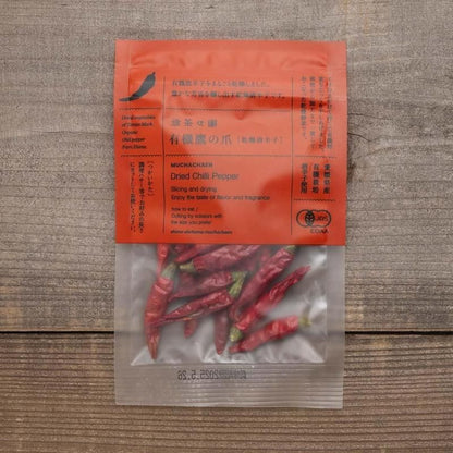 【お取り寄せ★納期 最長 約2週間】無茶々園　有機鷹の爪 6g