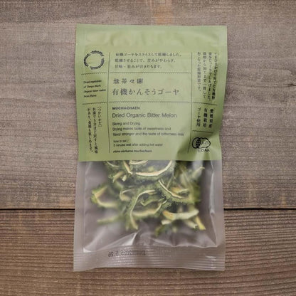 【お取り寄せ★納期 最長 約2週間】無茶々園　有機かんそうゴーヤ 15g