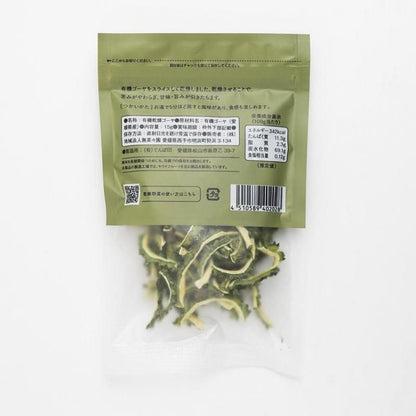 【お取り寄せ★納期 最長 約2週間】無茶々園　有機かんそうゴーヤ 15g