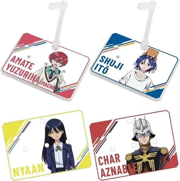 【在庫あり★即納可能】バンダイ アクションベース7 [クリアカラー] 機動戦士Gundam GQuuuuuuXシールセット (ディスプレイ)