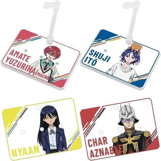 【在庫あり★即納可能】バンダイ アクションベース7 [クリアカラー] 機動戦士Gundam GQuuuuuuXシールセット (ディスプレイ)