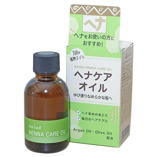 【在庫あり★即納可能】ナイアード　ヘナケアオイル 45ml