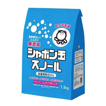 【在庫あり★即納可能】シャボン玉　スノール 1.5kg★洗濯用 粉石けん★洗濯用洗剤