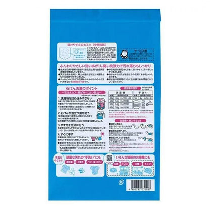 【在庫あり★即納可能】シャボン玉　スノール 1.5kg★洗濯用 粉石けん★洗濯用洗剤