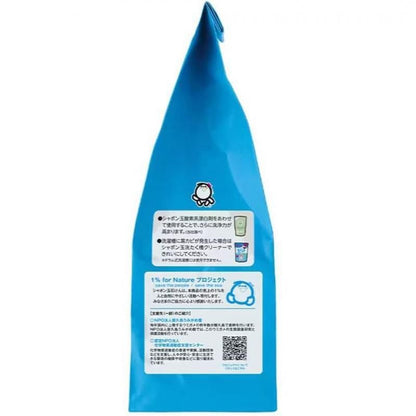 【在庫あり★即納可能】シャボン玉　スノール 1.5kg★洗濯用 粉石けん★洗濯用洗剤
