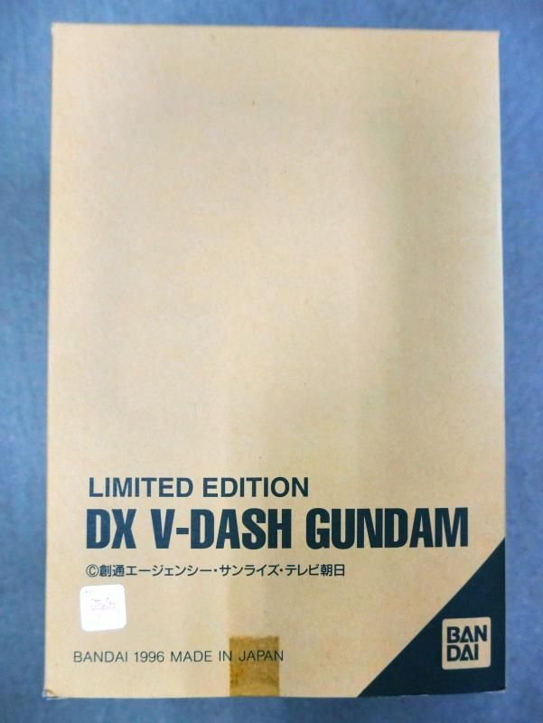 【即納可能】ガンダム15周年記念 限定版 バンダイ DX V-DASH GUNDAM LIMITED EDITION ゴールドメッキVer. ブイ ダッシュ ガンダム 半完成品 簡易組み立てキット