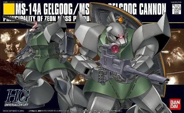【再販予約】バンダイ MS-14A 量産型ゲルググ / MS-14C ゲルググキャノン (HGUC) (ガンプラ)