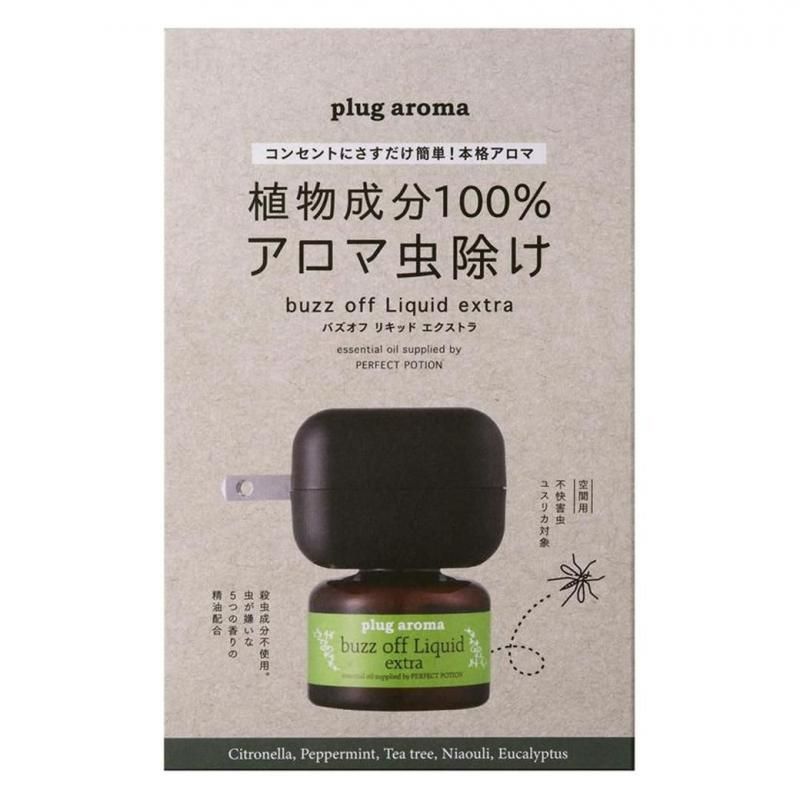 【お取り寄せ★納期 最長 約2週間】創健社　パーフェクトポーション プラグアロマ バズオフ エクストラセット 25ml / 191385