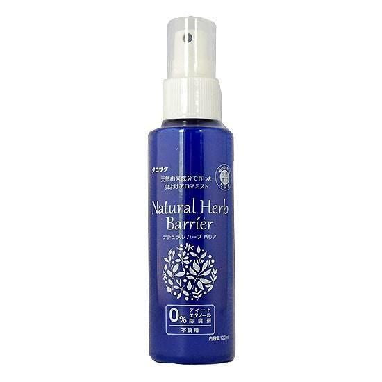 【お取り寄せ★納期 最長 約2週間】タニサケ 虫よけアロマミスト ナチュラルハーブバリア 120ml
