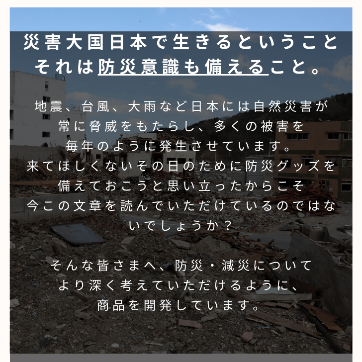 【在庫あり★即納可能】【防災士店長監修】 簡易トイレ toletto トレット★非常用トイレ凝固剤 50回【実質100回分】 除菌 消臭 災害用トイレ 非常用トイレセット 災害 備蓄