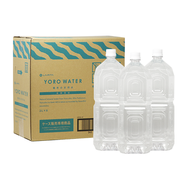 【メーカー直送】長期保存 養老の天然水 2L 6本(1ケース)★天然水 飲料水 軟水 国産 富山 安心 安全 ナチュラルミネラルウォーター 備蓄 防災用品 避難 保存水