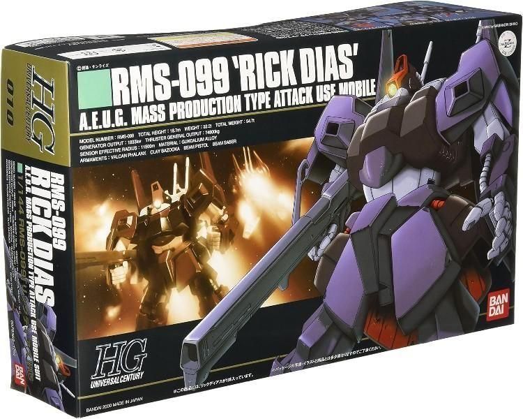 【再販予約】バンダイ RMS-099 リック・ディアス (HGUC) (ガンプラ)