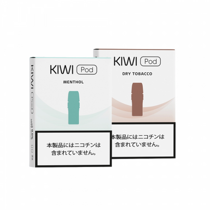 【在庫あり★即納可能】KIWI Prefill Pod★KIWI Spark用 リキッド入り交換POD