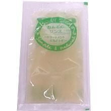【お取り寄せ★納期 最長 約2週間】ボディクレイ ねんどのリンス お試し用 30g