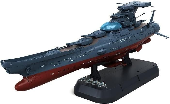 バンダイ 1/1000 波動実験艦 銀河 [3199] (プラモデル)