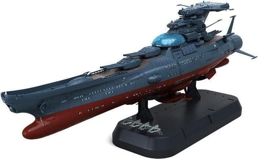 バンダイ 1/1000 波動実験艦 銀河 [3199] (プラモデル)