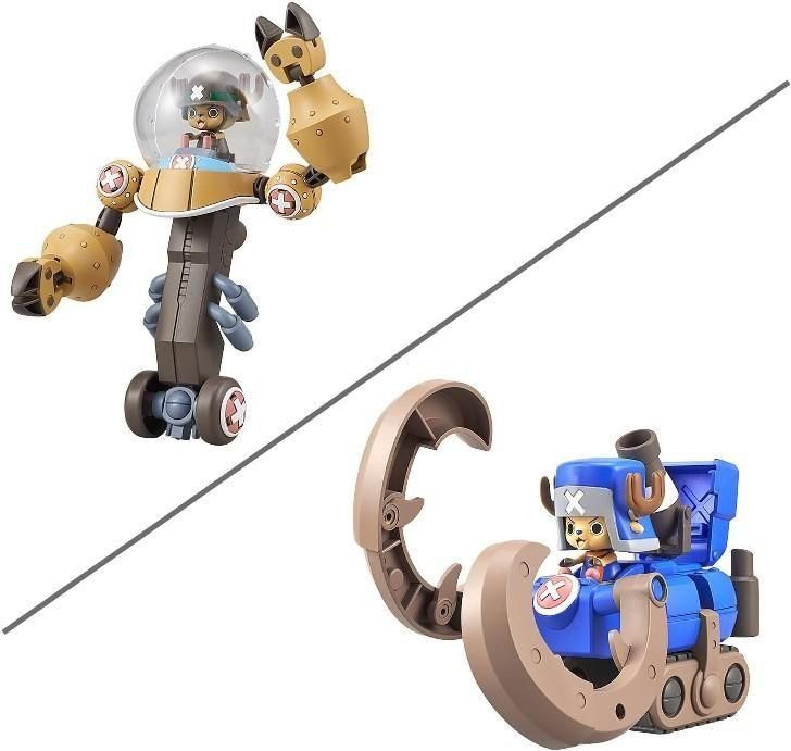 バンダイ チョッパーロボスーパー2号&3号(ヘビーアーマー&ホーンドーザー) (プラモデル)