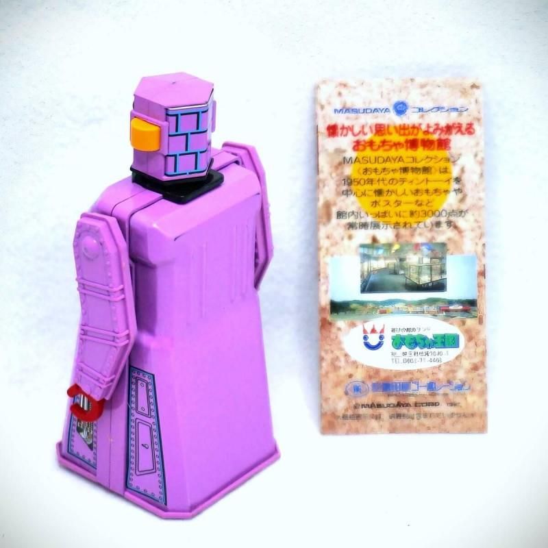 ラスト1個【在庫あり★即納可能】増田屋 ブリキ製 ミニ ノンストップ ラベンダーロボット★昭和レトロの逸品 幻のウィンドアップロボット