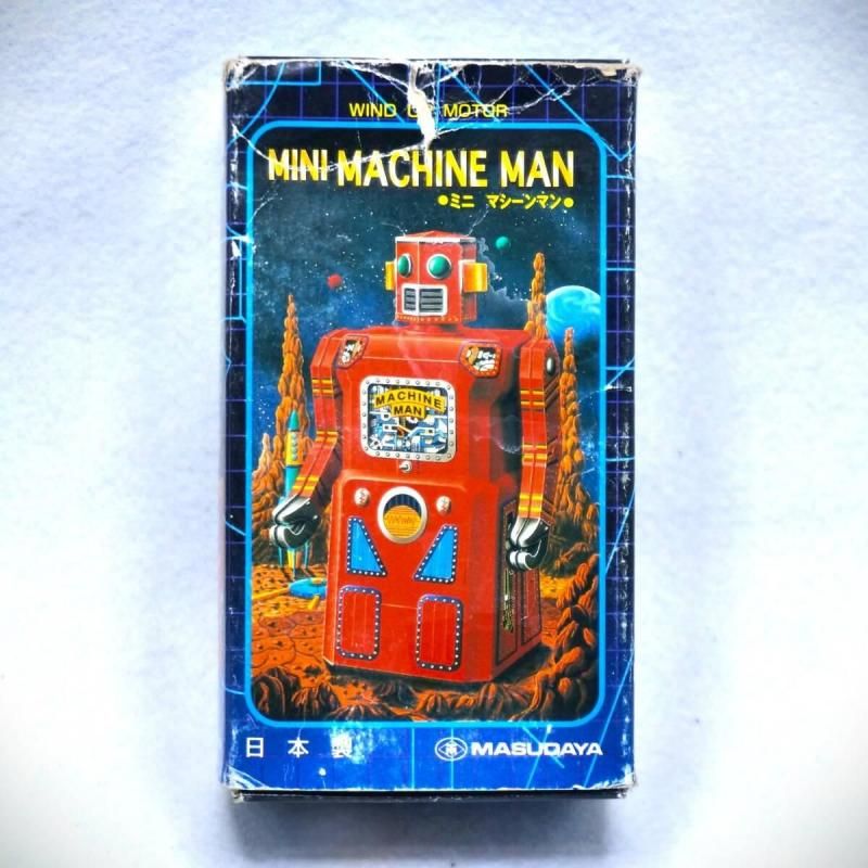 ラスト1個【在庫あり★即納可能】増田屋 ブリキ製 ミニ マシーンマン★昭和レトロの逸品！幻のウィンドアップロボット
