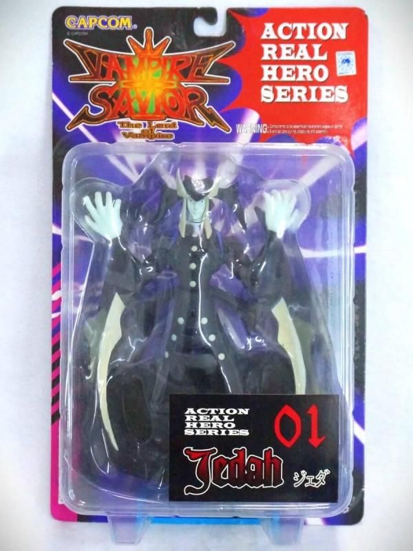 【在庫あり★即納可能】 イースリースタッフ アクションリアルヒーロー ヴァンパイアセイヴァー 漆黒の救世主 ジェダ 1Pカラー/2Pカラー フィギュア