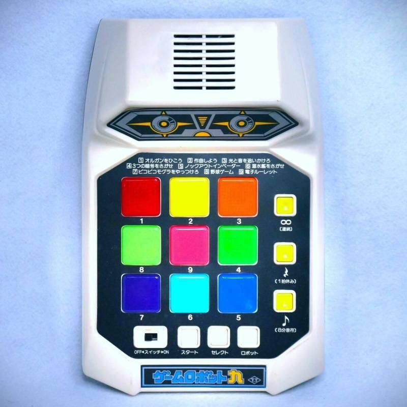 ラスト1個【在庫あり★即納可能】タカトクトイス ゲームロボット九★昭和レトロゲームの金字塔！ 1982年(昭和57年)発売 昭和レトロ 当時物 LSI ゲーム