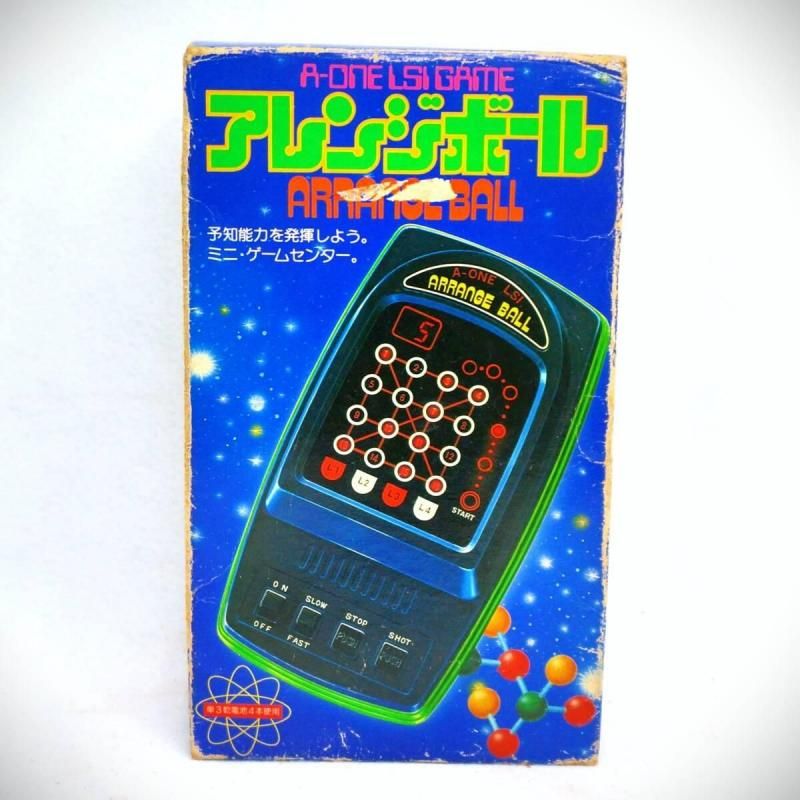 【在庫ラスト1個★即納可能】A-ONE エーワン アレンジボール★1980年代前半発売 昭和レトロ 幻の玩具 当時物コレクション