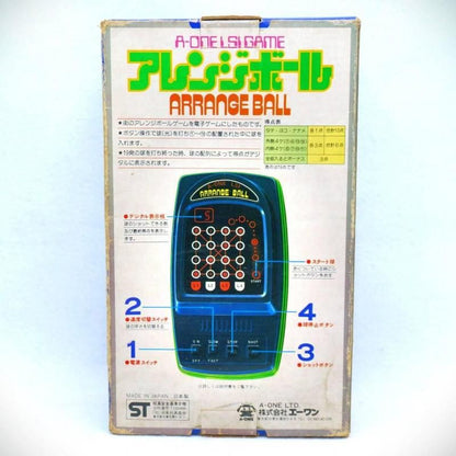 【在庫ラスト1個★即納可能】A-ONE エーワン アレンジボール★1980年代前半発売 昭和レトロ 幻の玩具 当時物コレクション