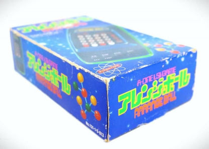 【在庫ラスト1個★即納可能】A-ONE エーワン アレンジボール★1980年代前半発売 昭和レトロ 幻の玩具 当時物コレクション