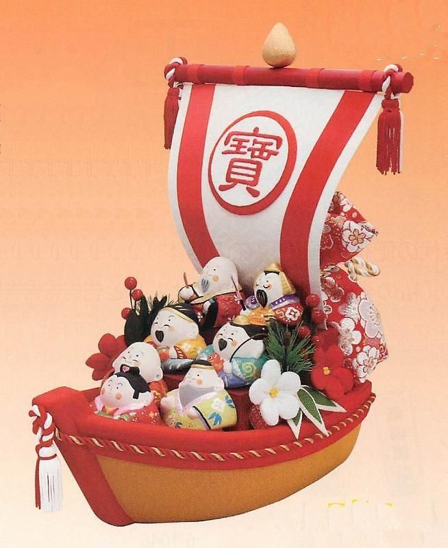 【お取り寄せ★納期 最長 約2週間】招福宝船七福神★安心の日本製！素焼陶製で作った七福神を積んだ宝船ができました