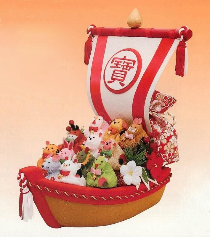 【お取り寄せ★納期 最長 約2週間】招福宝船十二支★安心の日本製！ちりめんで作った十二支を積んだ宝船ができました
