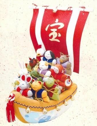 【お取り寄せ★納期 最長 約2週間】特大 鈴なり宝船十二支★安心の日本製！華やかで豪華なお正月飾り！