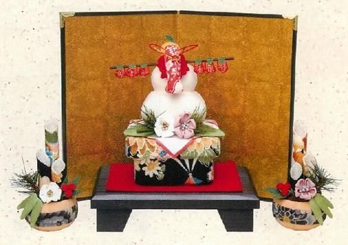 【お取り寄せ★納期 最長 約2週間】和ごころ 鏡餅 門松セット★安心の日本製！存在感のある特大サイズのお正月飾り！