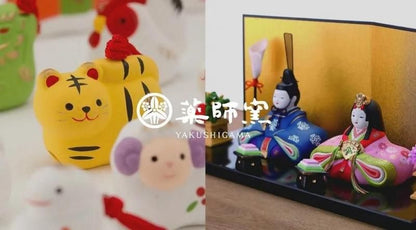 【お取り寄せ★納期 最長 約2週間】室町 招福午(天瑞馬) 桐箱入★安心の日本製！やきものの街、瀬戸市発祥の」ブランド！薬師窯！
