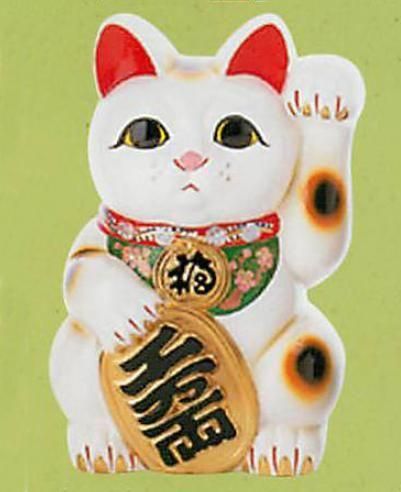 【お取り寄せ★納期 最長 約2週間】貯金箱 10号白小判付招猫（右手・左手）★日本製 かわいい縁起物