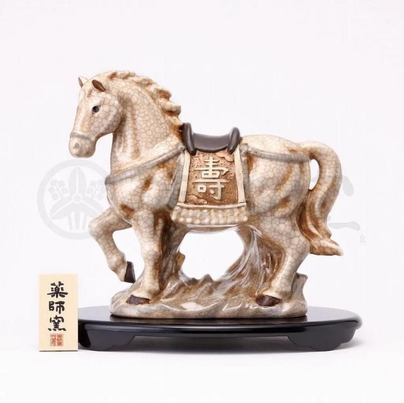 【お取り寄せ★納期 最長 約2週間】古薬師 招福午★安心の日本製！やきものの街、瀬戸市発祥の」ブランド！薬師窯！