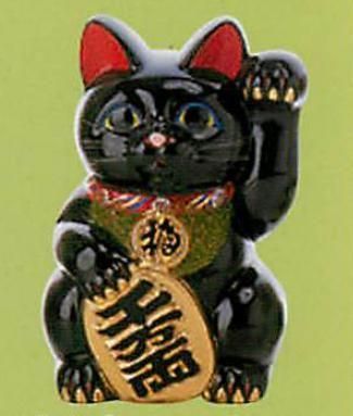 【お取り寄せ★納期 最長 約2週間】貯金箱 ８号 黒 小判付 招猫（右手・左手）★日本製 かわいい縁起物