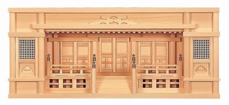 【お取り寄せ★納期 最長 約2週間】箱型神棚 東型箱宮３尺・2.5尺(高欄・みす付）★安心の日本製！職人の技が光る！