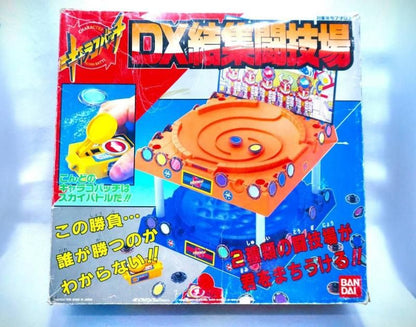 【在庫ラスト1個★即納可能】バンダイ キャラコバッチ DX 結集闘技場★奇跡の未開封 デッドストック 昭和レトロ 激レア 完品コレクター垂涎の逸品 当時物