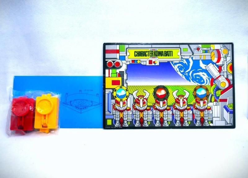 【在庫ラスト1個★即納可能】バンダイ キャラコバッチ DX 結集闘技場★奇跡の未開封 デッドストック 昭和レトロ 激レア 完品コレクター垂涎の逸品 当時物