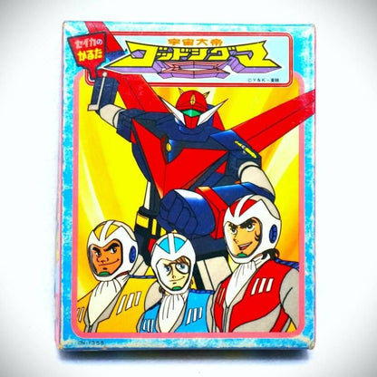 【在庫ラスト1個★即納可能】セイカ製 宇宙大帝ゴッドシグマ かるた★奇跡のデッドストック 昭和レトロ 激レア 当時のアニメデザインとイラストが満載！