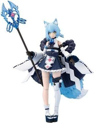 【在庫あり★即納可能】コトブキヤ アルカナディア ユクモ ReACT-C (プラモデル)