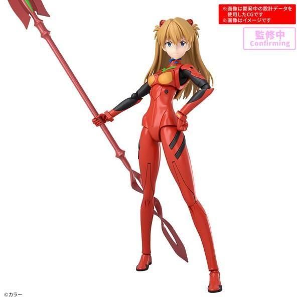 【再販予約】バンダイ 30MP 式波・アスカ・ラングレー(プラグスーツVer.) (プラモデル)