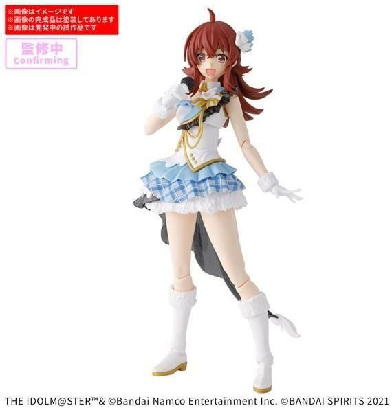 【在庫あり★即納可能】バンダイ 30MS 30MS 小宮果穂 (プラモデル)