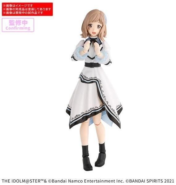 【在庫あり★即納可能】バンダイ 30MS 櫻木真乃 (20th Anniv. YOU AND アイ！) (プラモデル)