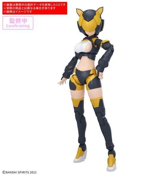 バンダイ 30MS オプションパーツセット28(アクションウエアα)[カラーA] (プラモデル)